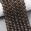 Natural Smoky Quartz Round Beads Strands G-E329-6mm-38B-1