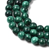 Natural Malachite Beads Strands G-A293-B03-4mm-4