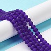 Transparent Glass Beads Strands EGLA-A034-T10mm-MD06-2