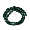 Natural White Jade Beads Strands G-Z069-01J-4