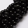 Natural Obsidian Round Beads Strands LS-G-E329-6mm-37-1