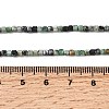 Natural Variscite Bead Strands G-RM241221-K12-5