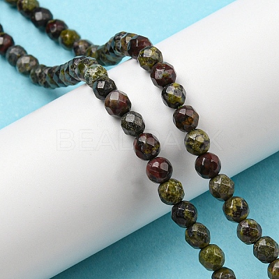 Natural Dragon Blood Beads Strands G-E571-30D-1