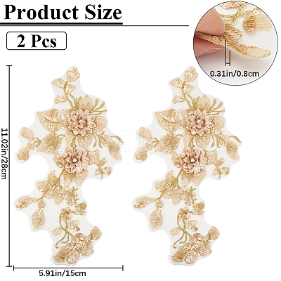 3D Flower Polyester Embroidery Sew on Appliques PATC-WH0012-33C-1