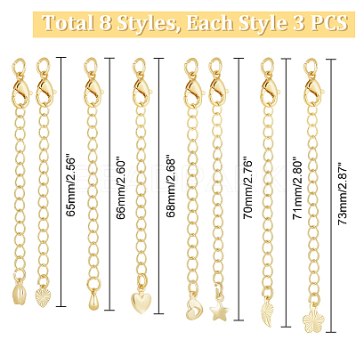 24Pcs 8 Styles Brass Curb Chain Extenders KK-GA0001-52LG-1