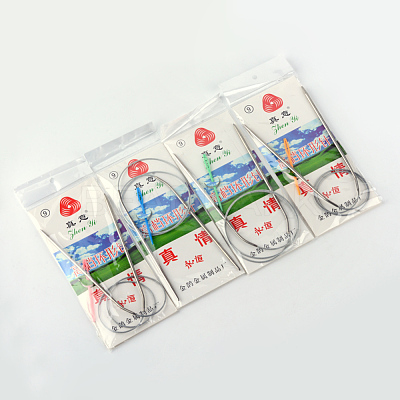 Steel Wire Stainless Steel Circular Knitting Needles and Random Color Plastic Tapestry Needles TOOL-R042-800x5mm-1