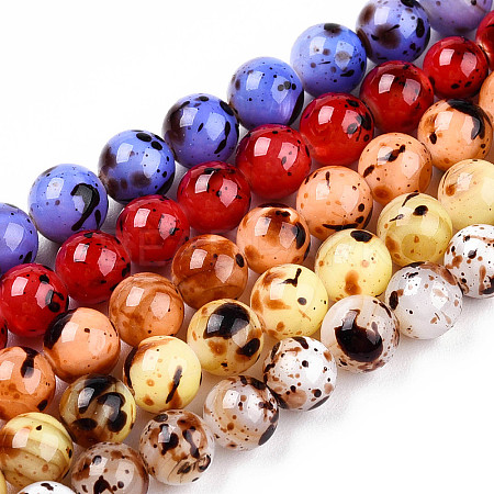 Drawbench Style Dyed Natural Freshwater Shell Beads Strands SHEL-T019-01-1