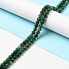 Natural Fuchsite Beads Strands X1-G-D470-12A-1-4
