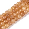Ombre Effect Dyed Crackle Glass Beads Strands GLAA-Q106-01A-B13-1