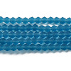 Imitate Austrian Crystal Frosted Glass Beads Strands EGLA-A039-T4mm-MD01-1
