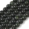 Natural Canadian Jade Beads Strands GG-CBA6BAC-A02-8mm-2
