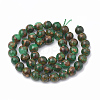 Natural Chalcedony Beads Strands G-S333-10mm-014F-2