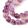 Dyed Natural White Jade Beads Strands G-T138-6mm-210-7-3