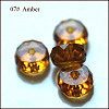 K9 Glass SWAR-F078-4x8mm-07-1