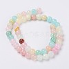 Natural Colorful Green Jade Beads Strands G-G757-01-12mm-3