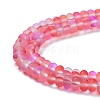 Frosted Transparent Glass Beads Strands FGLA-M002-01A-3