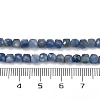 Natural Kyanite Beads Strands G-M092-C01-02A-3