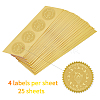 Self Adhesive Gold Foil Embossed Stickers DIY-WH0211-013-3