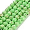Assembled Synthetic Stone and Trochus Shell Beads Strands G-B128-08C-07-1