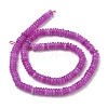 Dyed Natural White Jade Beads Strands GG-CBAC08A-A01-15-5