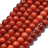 Natural Malaysia Jade Beads Strands G-L645-A01-4mm-09-1