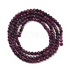 Natural Ruby Beads Strands G-C181-B06-01-3