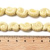 Ocean Series Glazed Porcelain Beads PORC-R002-03-03-4