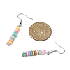 Natural Shell Jewelry Sets SJEW-JS01355-8
