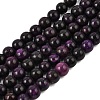 Natural Dyed White Jade(Imitation Charoite) Beads Strands GG-CBA0743-J02-6mm-2