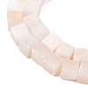 Natural Selenite Beads Strands G-B155-C08-8x8mm-4