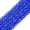 Glass Beads Strands LS-EGLA-A044-T2mm-D31-1