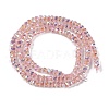 Electroplate Glass Beads Strands GLAA-Q105-03B-2