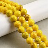Natural Striped Stone Beads Strands G-D315-A01-04-6mm-1