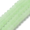 Imitation Jade Solid Color Glass Beads Strands EGLA-A034-J2mm-MD01-2