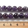 Natural Amethyst Beads Strands G-M445-8MM-01G-4