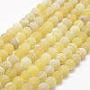 Frosted Natural Weathered Agate Beads Strands X-G-F367-6mm-11-1