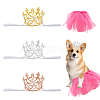 DIY Pet Supplies FIND-DC0007-38-1