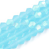 Imitate Austrian Crystal Bicone Frosted Glass Beads Strands EGLA-A039-T2mm-MB20-1