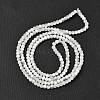 Frosted Crackle Glass Beads Strands GLAA-U001-4mm-M07-3