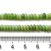 Natural Dolomite Beads Strands G-K350-A01-01I-5