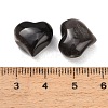 Natural Silver Sheen Obsidian Beads GG-CBA4A3B-C26-01-3