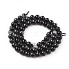 Natural Black Tourmaline Beads Strands X-G-F666-05-6mm-3