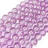 Frosted Transparent Glass Bead Strands GLAA-P065-6mm-07-2