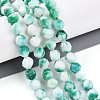 Dyed Natural White Jade Beads Strands G-T139-8mm-45A-1