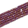 Electroplate Opaque Solid Color Glass Beads Strands X-EGLA-Q112-B03-1