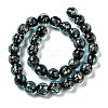 Handmade Dichroic Foil Glass Beads Strands DICH-U001-06H-2