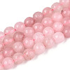 Dyed Natural White Jade Beads Strands LS-G-T139-8mm-60-12-4