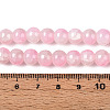 Crackle Baking Paint Imitation Jade Glass Beads Strands DGLA-T003-8mm-02-4