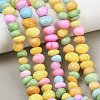 Dyed Natural White Jade Beads Strands GG-CBACF26-A03-05-1