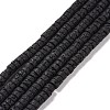 Natural Lava Rock Beads Strands G-M394-03A-1